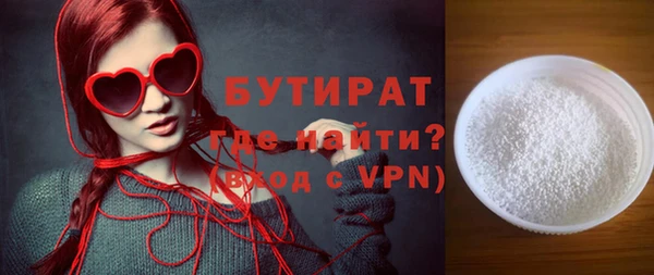 гашик Аркадак