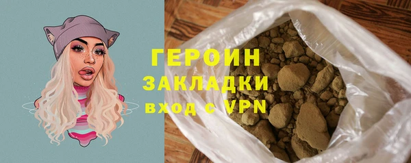 гашик Аркадак