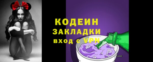 прущий лед Новодвинск