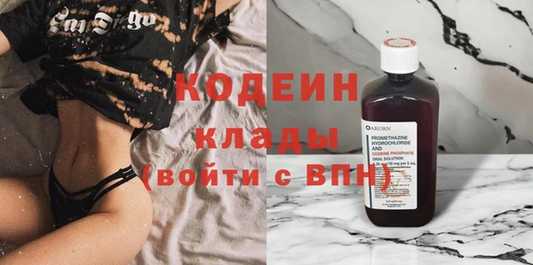 прущий лед Новодвинск