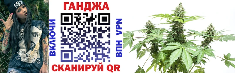 МАРИХУАНА тримм  omg ССЫЛКА  Старый Крым 